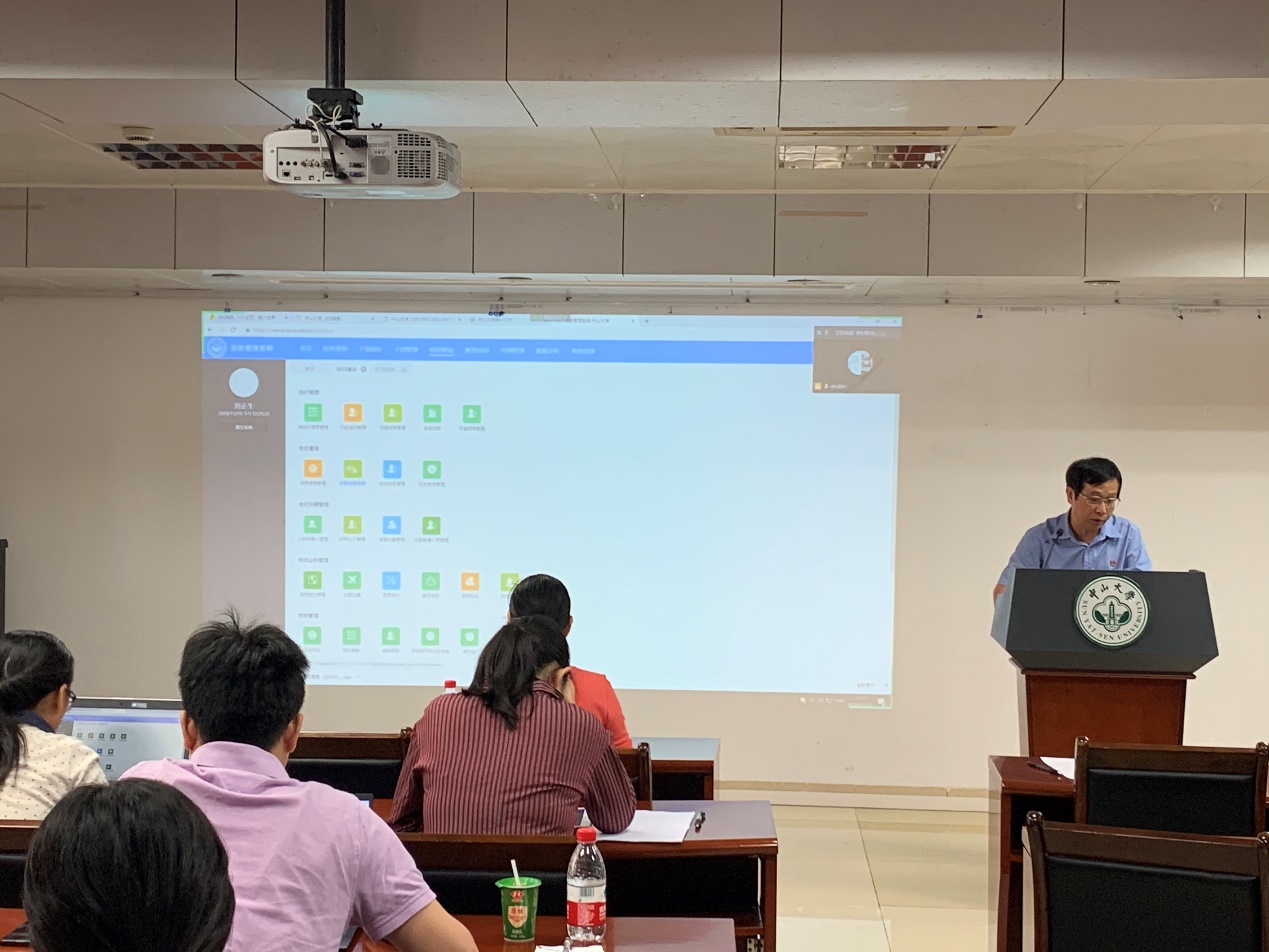 刘正生老师进行现场培训