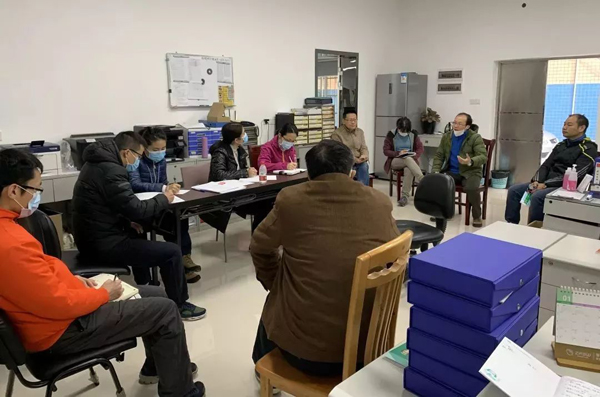 越秀健康家园图片