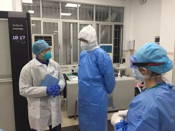 越秀健康家园图片