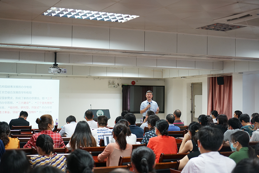 春季工作会议传达现场